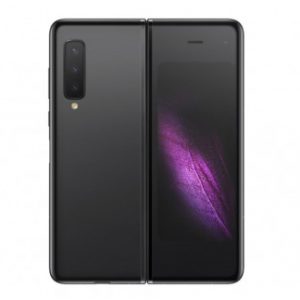 Galaxy Fold